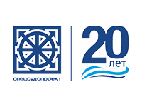 logo-clients_0004s_0000_specsudoproekt